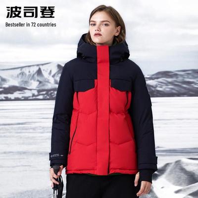 Женский пуховик GORE-TEX INFINIUM