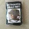 Summer Net Mesh Casual Repellent Protection Mosquito Hat Head Net Face Protector Fishing Cap