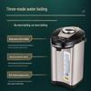 Rongsheng Smart Electric 5L Thermal Kettle: Fully Automatic, Large Capacity, Constant Temperature Hot Water Boiler