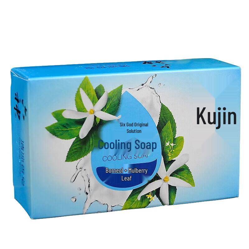 Liou Shen Lily Cooling Hydrating Soap