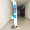 Lejialikang Smart Health Management Scale (CN version)