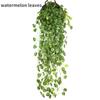1 шт., искусственные растения, лозы, настенные висячие листья ротанга, ветки, домашний декор, пластиковые искусственные шелковые листья, растение плющ, открытый сад, свадебное украшение