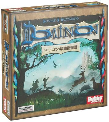 Hobby Japan Mobile Zoo Японская версия 30 для детей 14 лет и настольная игра Dominion (2-4 игрока, минут, до)