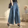 Large Size Denim Wide-leg Pants Elastic Waist Loose and Thin Casual All-match Straight Wide-leg Pants for Women