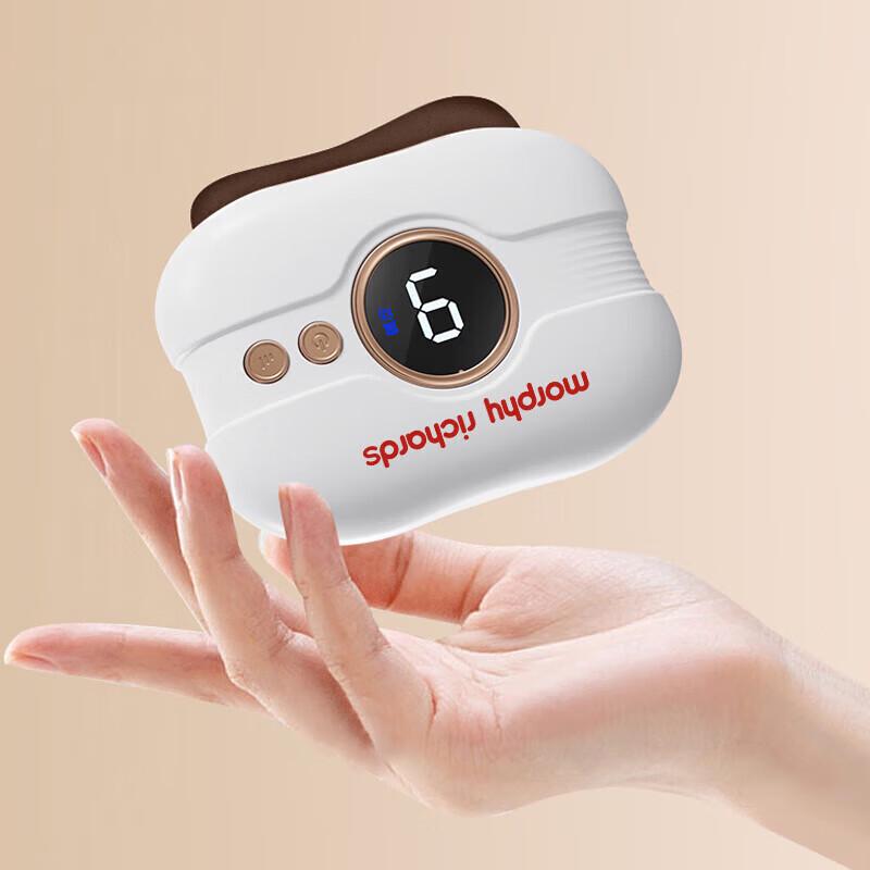 Morphy Richards MR2137 Electric Bian Stone Gua Sha Massager CN plug (adapter included)