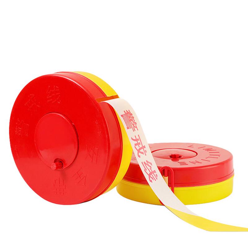 OLOMM Disc Canvas Safety Warning Line, 100m