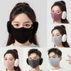 Cold-proof Windproof 2 In 1 Mask Earmuffs Dustproof Earlap Fashion Mouth Cover Outdoor Cycling