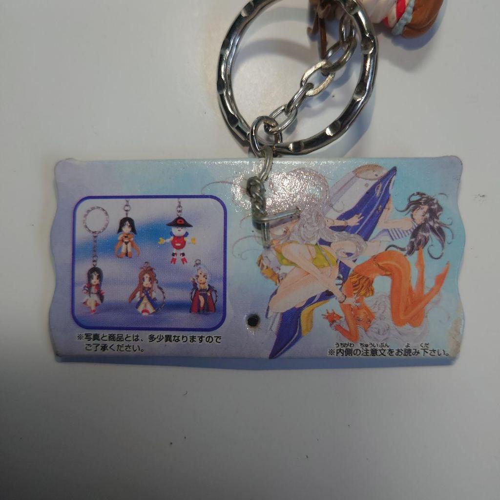 [USED] Ah! My Goddess Figure Keychains (3 types) with tags