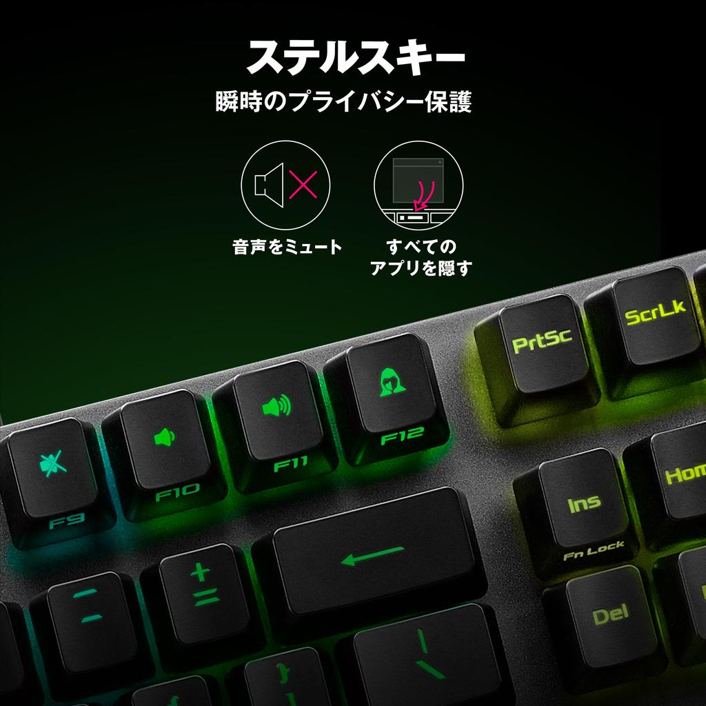 Игровая клавиатура ASUSTek ROGStrix Scope RX Optical RGB для любителей шутеров от первого лица