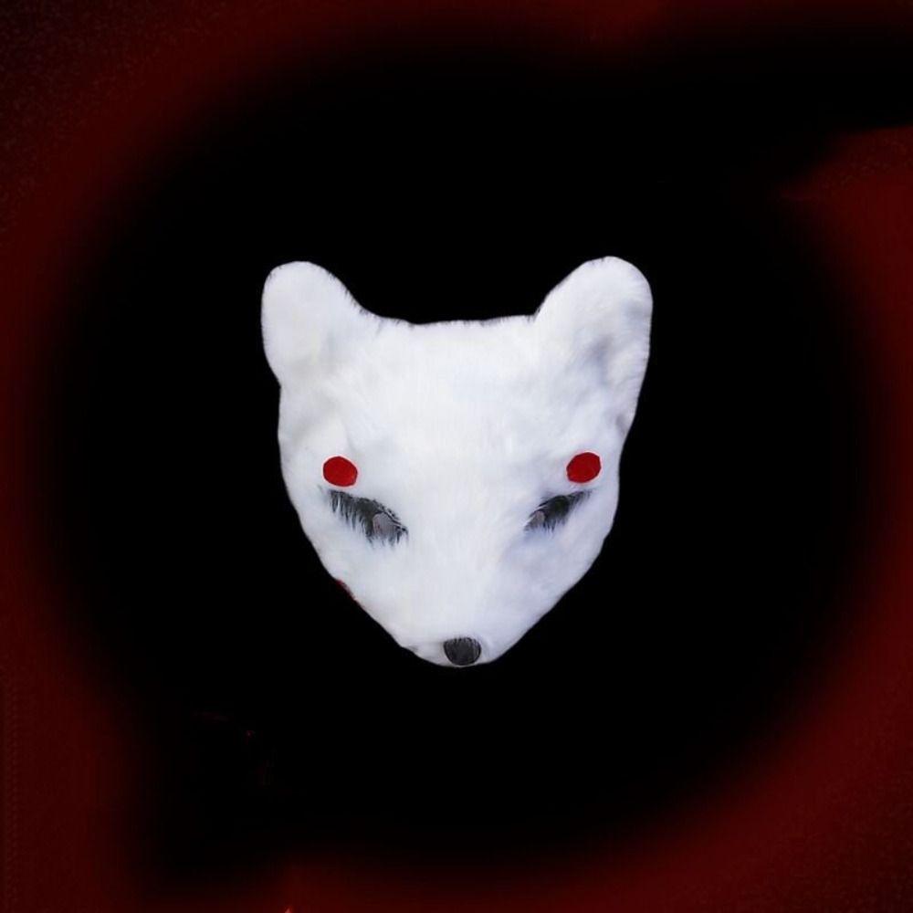 Реквизит Подарок Шоу Костюм Аниме Косплей Профи Маскарадная Маска Хэллоуин Плюшевая Маска Кабуки Маска Кицунэ