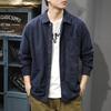 Мужская рубашка с длинным рукавом American Waffle, куртка, кардиган, повседневная рубашка, вельветовая куртка
