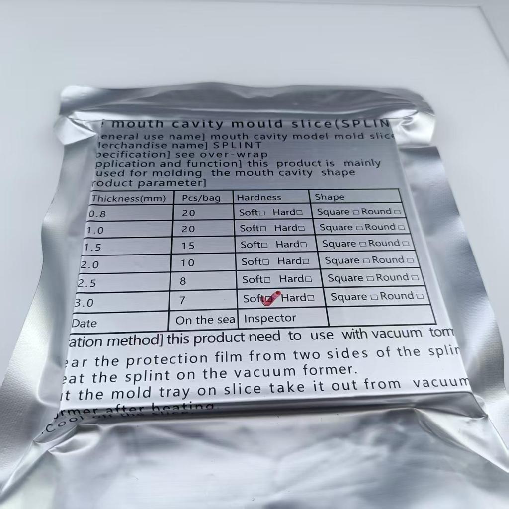 1 упаковка стоматологической фольги для вакуумного формования квадратный ортодонтический фиксатор для шины стоматологическая лаборатория термоформовочный материал