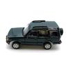 BM CREATIONS Масштаб 1/64 Land Rover Discovery 1 1998 Зеленый (LHD) Готовый продукт