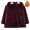 Women's New Winter Mink Jacket Cotton-padded Coat Women's Fleece Coat Thickened Old Lady
