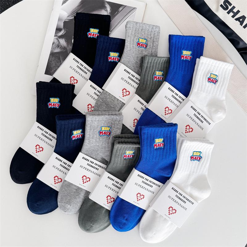 Cityboy Корейский тренд Письмо Носки для скейтборда - Унисекс, Дышащие, Средней длины