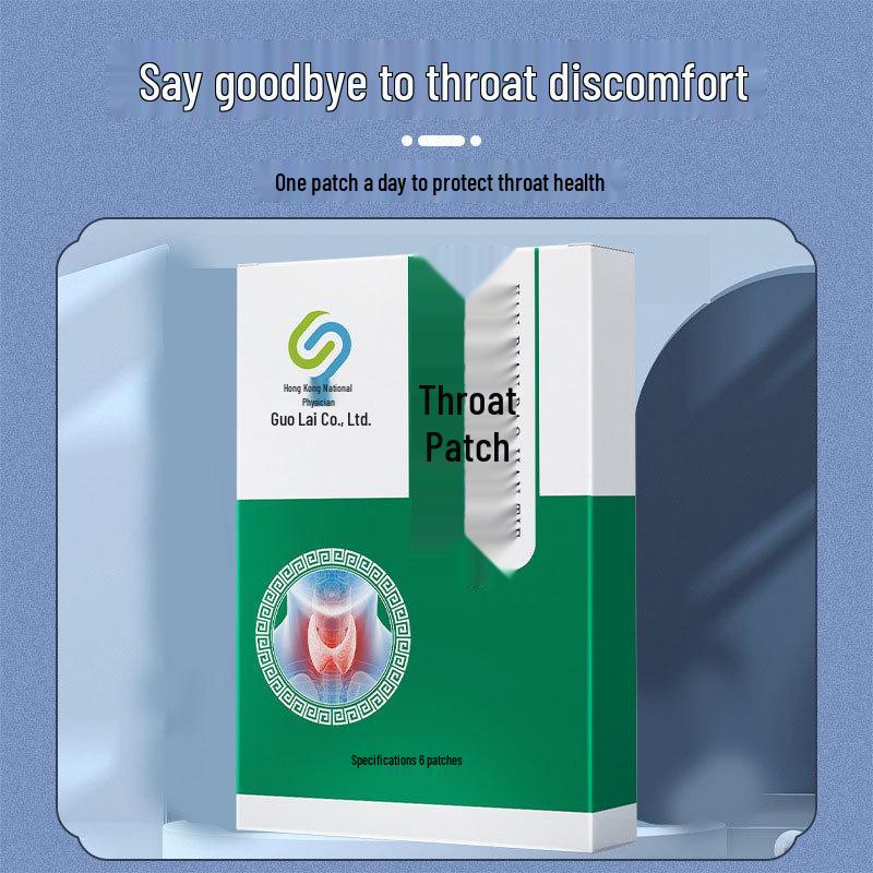 Гонконгский травяной пластырь для горла: Облегчает сухой, зудящий кашель, боль в горле и охриплость