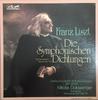 LP-пластинка ФРАНЦ ЛИСТ, БОЛЬШОЙ СИМФОНИЧЕСКИЙ ОРКЕСТР - Симфонические поэмы (S 300041440 Melodia-Eurodis 1979 Германия Классика Б/У