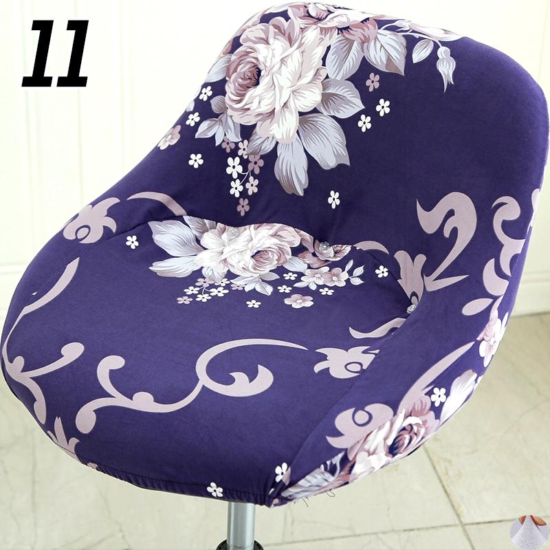 High Elastic Universal Arc Chair Cover For Rotating Lifting Bar Stools Cashier Counter Hotel Home Seat Protector