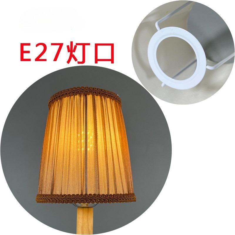 E14/E27/Зажимной тканевый абажур Покрытие Аксессуары для освещения для домашнего офиса Декор Отель Спальня Прикроватная напольная лампа Оболочка