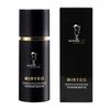 MIRYEO For Men All Day All In One Cream 100ml, Whitening, Anti-Wrinkle, Moisturizing, Korean Cosmetics, Kbeauty, Sample