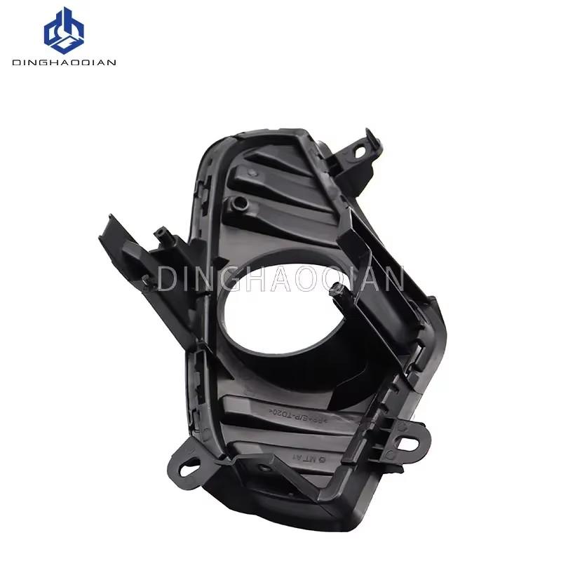 Накладка передней противотуманной фары, нижняя решетка бампера черного цвета с отверстиями для противотуманных фар, декоративная рамка, подходит для Toyota Rav4 2019 2020 2021