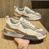 Fashion Spring Autumn Men's Shoes Comfortable Casual Shoes Luxury Brand Sports Shoes Comfortable Outdoor Trainer Race Running Tenis Shoe