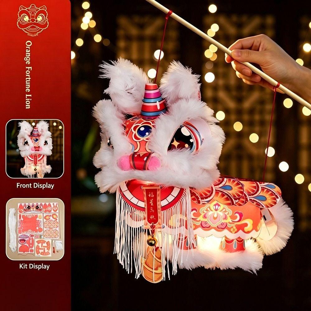 DIY Material Package Ancient New Year Lantern Luminous Hand-held Lantern Mid-Autumn Festival