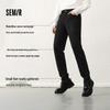 Semir Men's Fade-Resistant Slim Fit Skinny Jeans