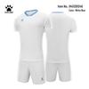 Мужской футбольный комплект KELME 8451ZB1246