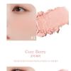 dasique - Blending Mood Cheek Ice Cream Edition - 3 Types