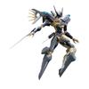 Kotobukiya ANUBIS ZONE OF THE ENDERS Jehuty, Approximately 180mm Tall, Non-scale Plastic Model