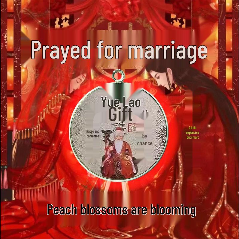 Двусторонний талисман Благословенного Юэ Лао: Подвеска-амулет «Гармония и брак»