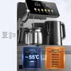 Supor Smart Vertical Bottom-Loading Tea Bar Water Dispenser CN plug (adapter included)