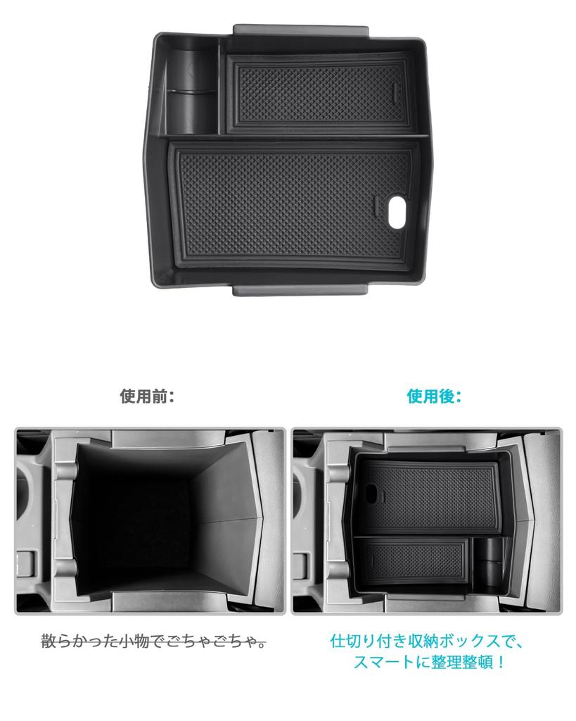 CDEFG Бокс-консоль для нового Subaru Forester SL, совместимый с лотком центральной консоли ETC с монетами, USB-кабелем и отсеком для мелочей. Изготовлен из АБС-пластика с