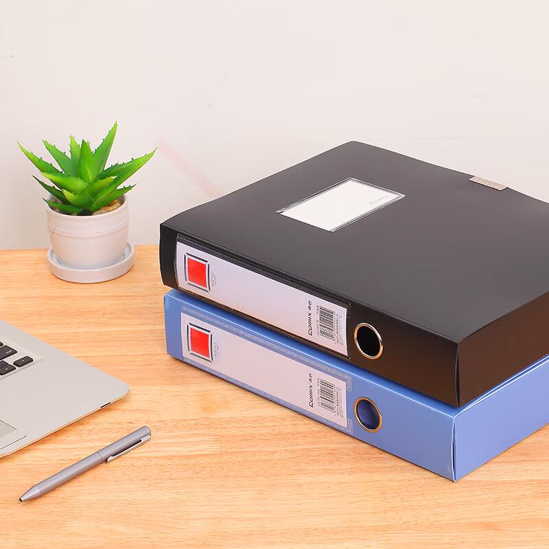 COMIX A4 PP Archive File Boxes