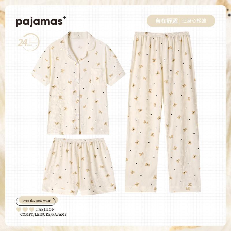 Girl Soft Cute Love Bear Spring Summer Pajamas Women'S Short-Sleeved Cardigan Three-Piece Loungewear