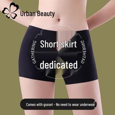 Женские защитные шорты из ледяного шелка Urban Beauty, 2 шт.