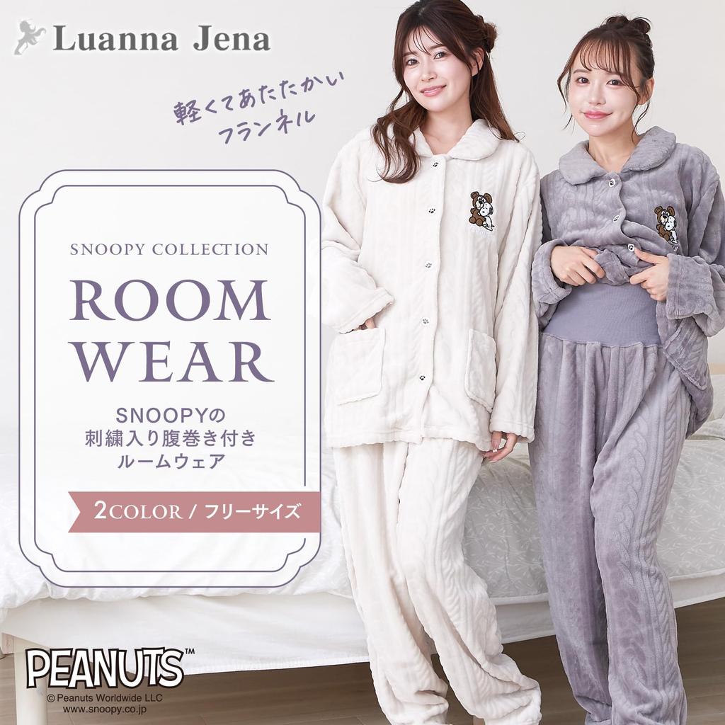 Луанна Джена Пижама для дома Снупи с животиком и прохладным пушистым топом с длинным рукавом и комплектом низа Дизайн, чтобы согреть вас до самого подарка на день рождения