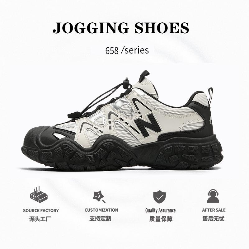 Весенне-осенние крутые кроссовки для бега, спортивная трендовая обувь, новая дышащая универсальная студенческая уродливо-милая обувь, увеличивающая рост, повседневная обувь для мужчин