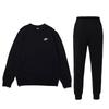 Logo Long Sleeve Crew Neck Pullover Sweatshirt And Elastic Cuffed Knitted Long Pants Casual Sports Set BV2667-010+FQ4331-010