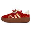 Adidas VL Court Bold Низкие Кеды для Скейтбординга Женские Красные KJ6852(Команда943-)    Случайная упаковка