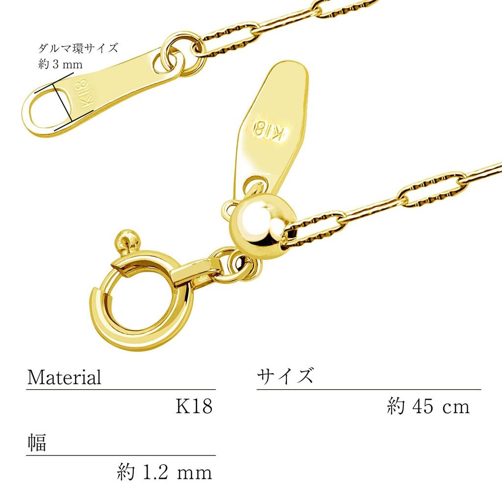 Gold Chain Necklace 18K K18 Fantasia Wave Width Maximum 45cm Length Adjustable [Lara Christie] 1.2mm Approx. 1.4g Lc97-0010