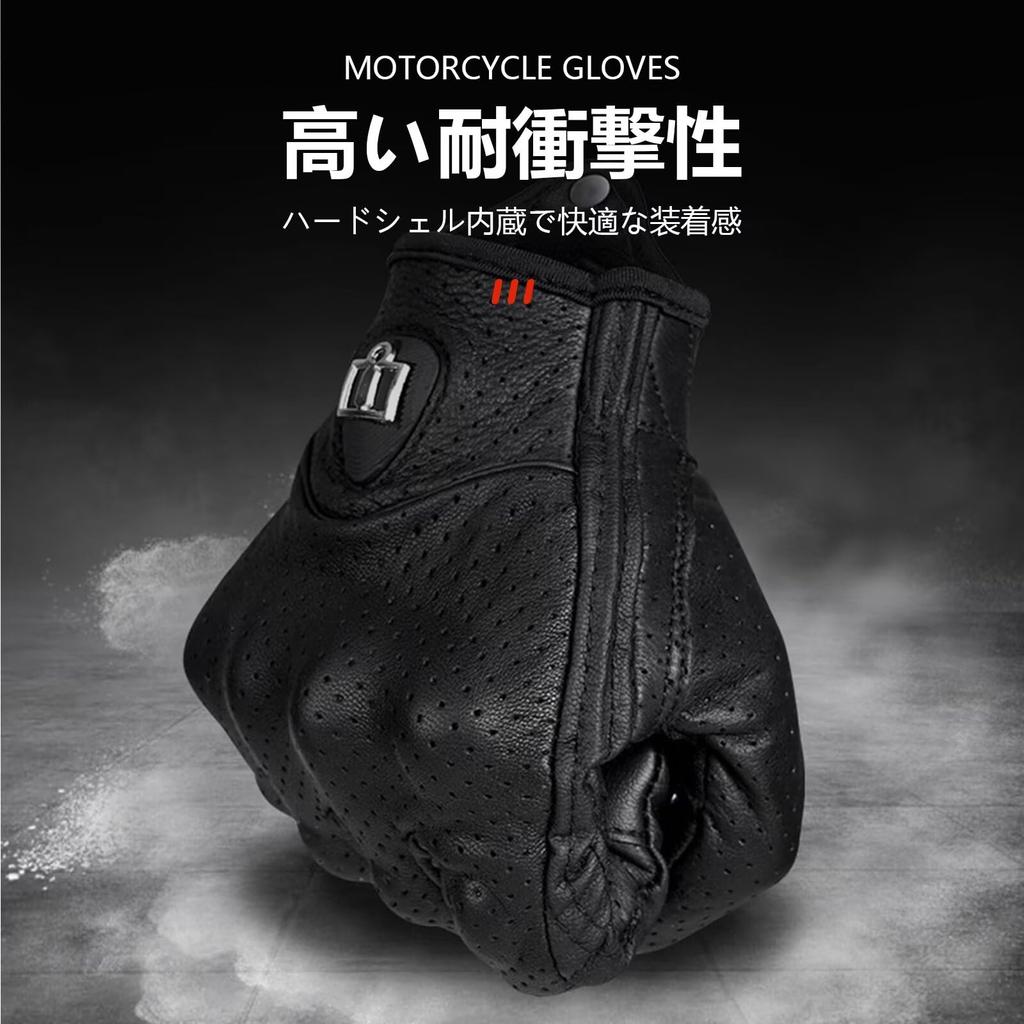 [ZVCXOE] Мотоциклетные перчатки летние из натуральной козьей кожи, с жесткой защитой, козья кожа, перфорированная сетка, удобные