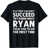 RYAN Подарок Имя Персонализированный День Рождения Смешной Рождественский Розыгрыш Футболка