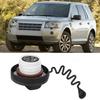 Крышка топливного бака для Land Rover LR2 2008-2015 LR029165