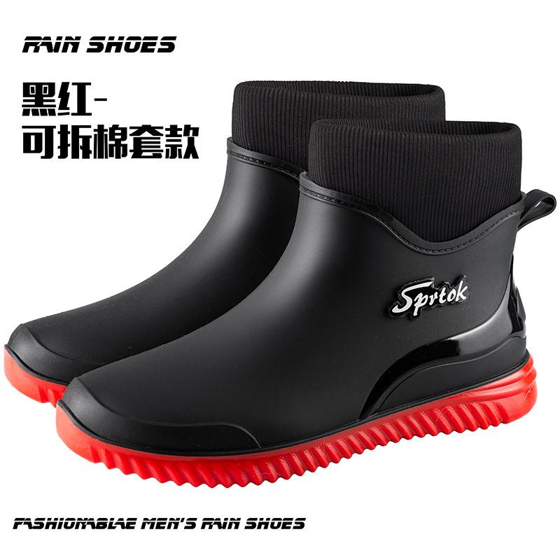 Men's Waterproof Rain Shoes New Fashion Water Boots Waterproof Chef Shoes Work Labor Insurance Outdoor Fishing Shoes Water Shoes