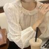French Retro Crochet Shirt with Lace Petal Collar, Apricot, Long Sleeve, Gentle Style for Spring/Autumn Women's Fashion