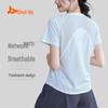 Быстросохнущая сетчатая футболка для фитнеса - с коротким рукавом для бега и йоги