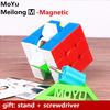 Moyu Meilong 3m Magnetic Magic Speed Cube Cubing Classroom Magnets Puzzle Cubes Educational Toys For Children Meilong 3 M