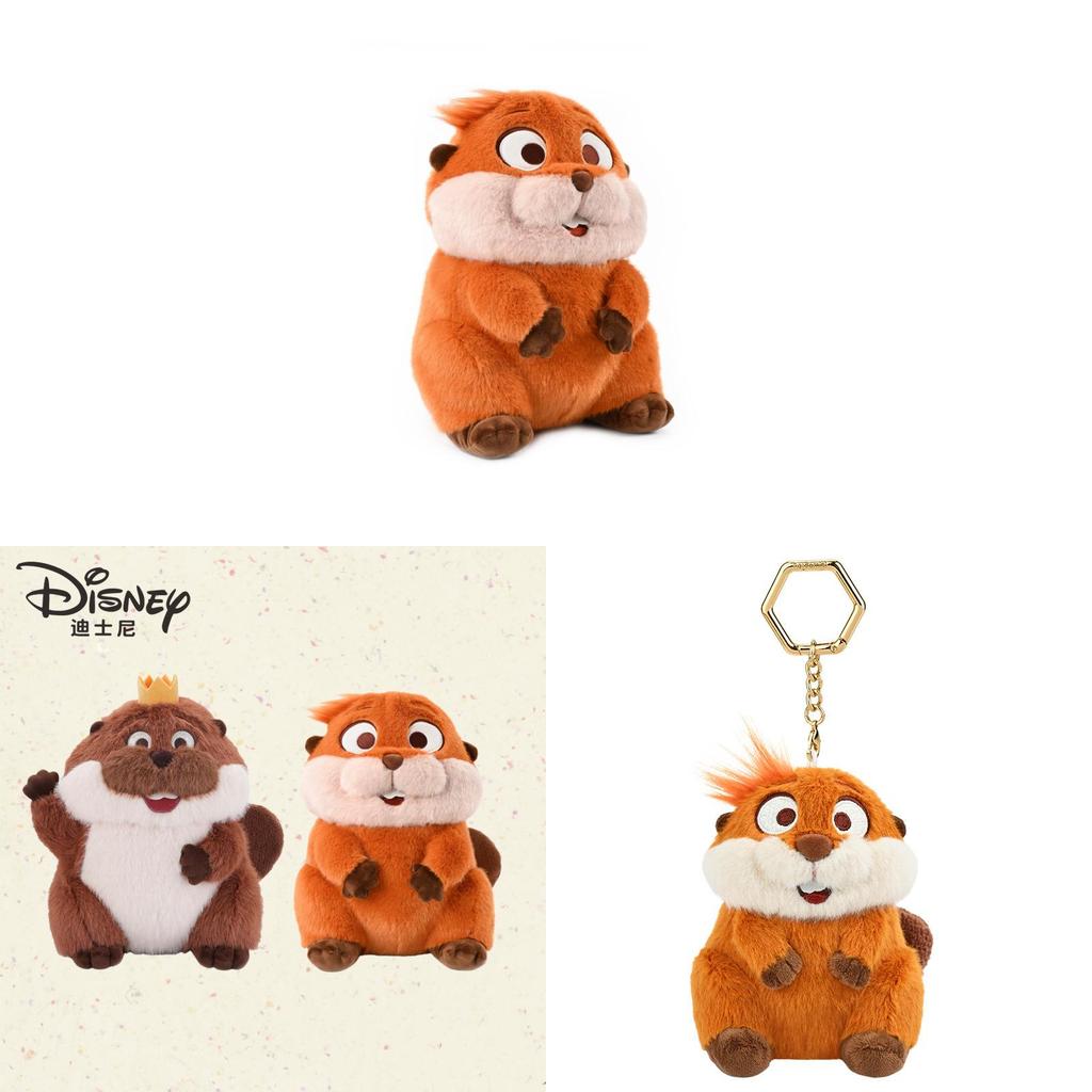 Hoppers Mabel King George Allen Bear Plush Keychain With Cartoon Animal Design For Collectors